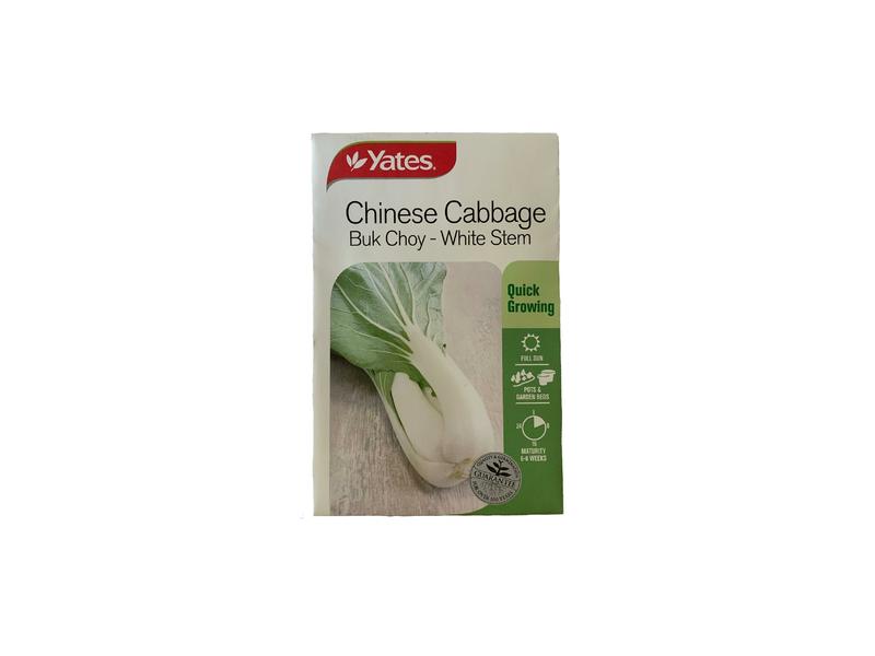 product image for Yates Code 1 - Chinese Cabbage